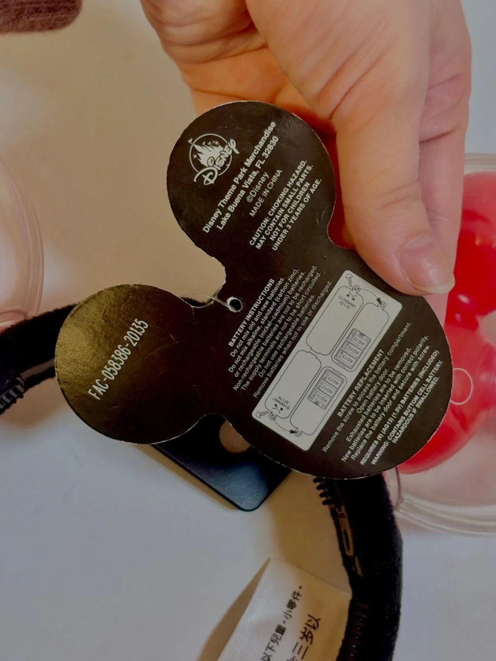 Disney Parks Mickey Mouse Ears Headband Light Up Red Balloons Best Day Ever NWT